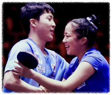 탁구 혼합복식 임종훈 신유빈