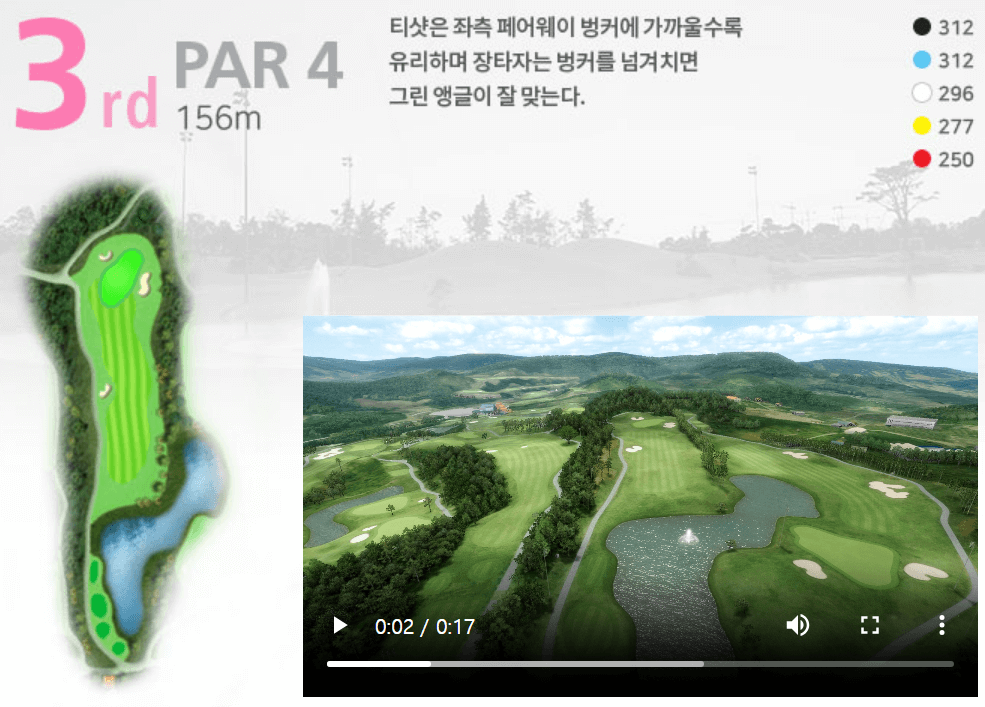 더골프클럽 록키코스 03