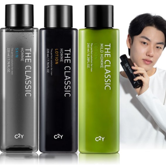 남성 기초 화장품