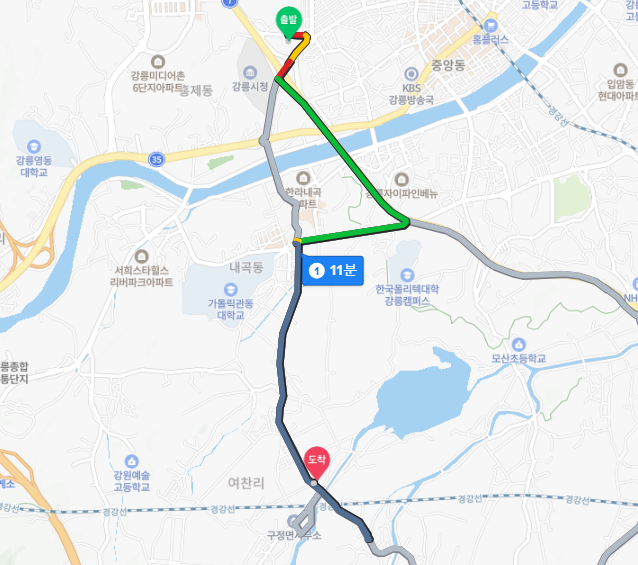 강릉시내에서 삼교리막국수 가는시간