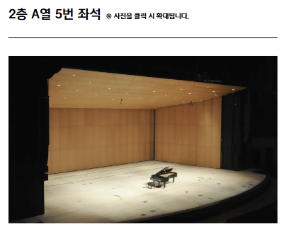 2층 시야