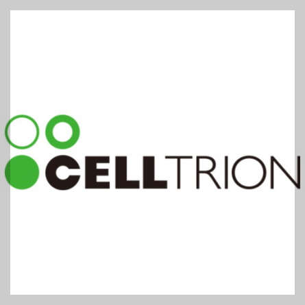 셀트리온 이미지