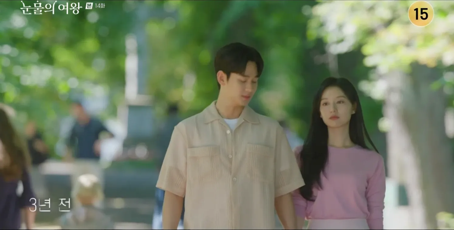 눈물의 여왕 14화 베를린 공동묘지 2