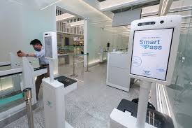 인천공항 스마트패스 등록 방법