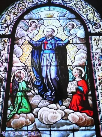 성인 축일 미사와 특별 전례의 의미_29