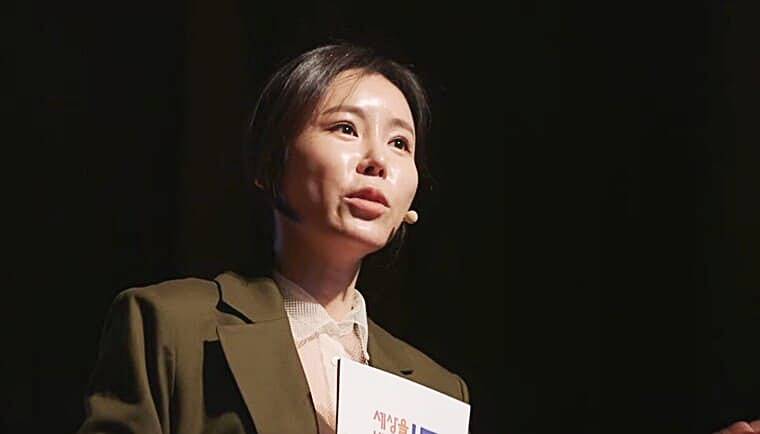 1세대-인플루언서-이주희-아브-컬렉션-대표