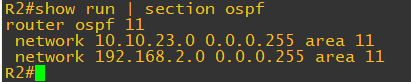 R2 - 구동 중인 OSPF