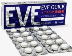 일본산-안약-로토-리세-글로우