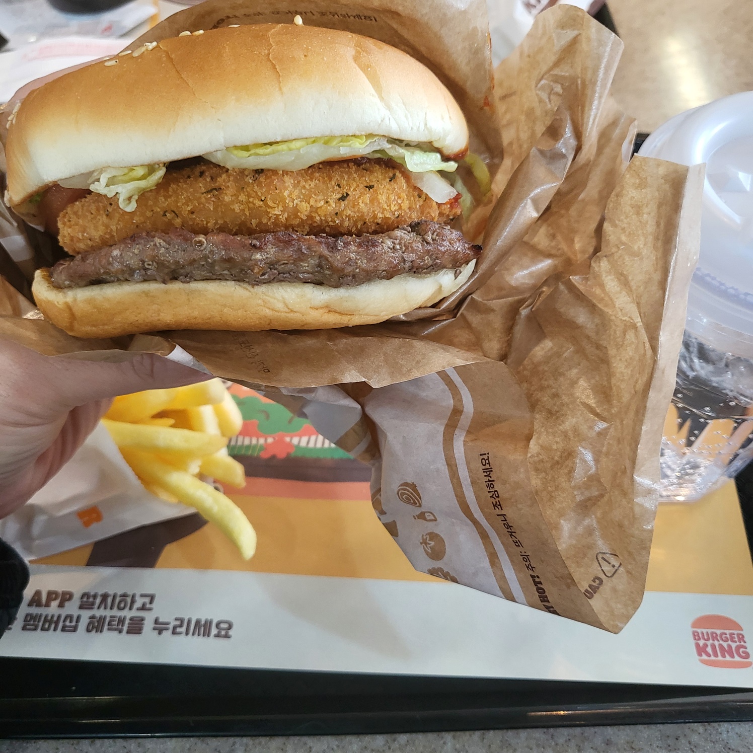 버거킹 통모짜와퍼 세트