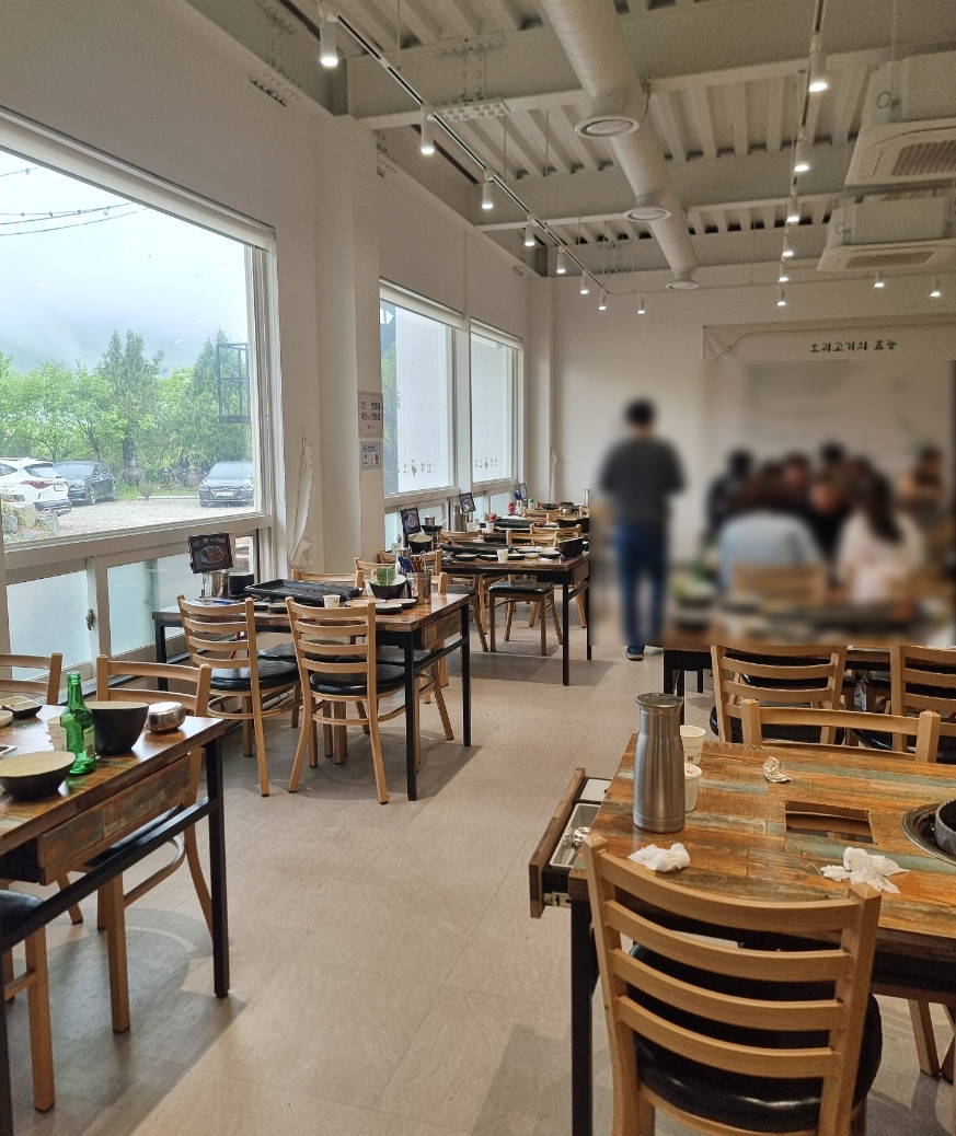 충남 공주 반석오리