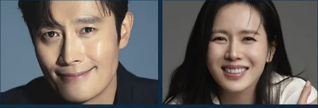 어쩔수가 없다 영화 주연 이병헌 손예진