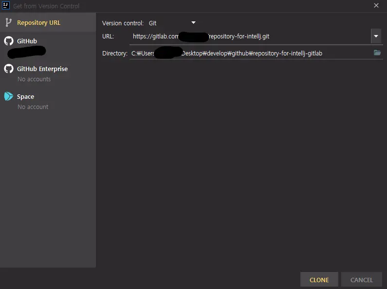 gitlab 프로젝트 경로 붙여넣기
