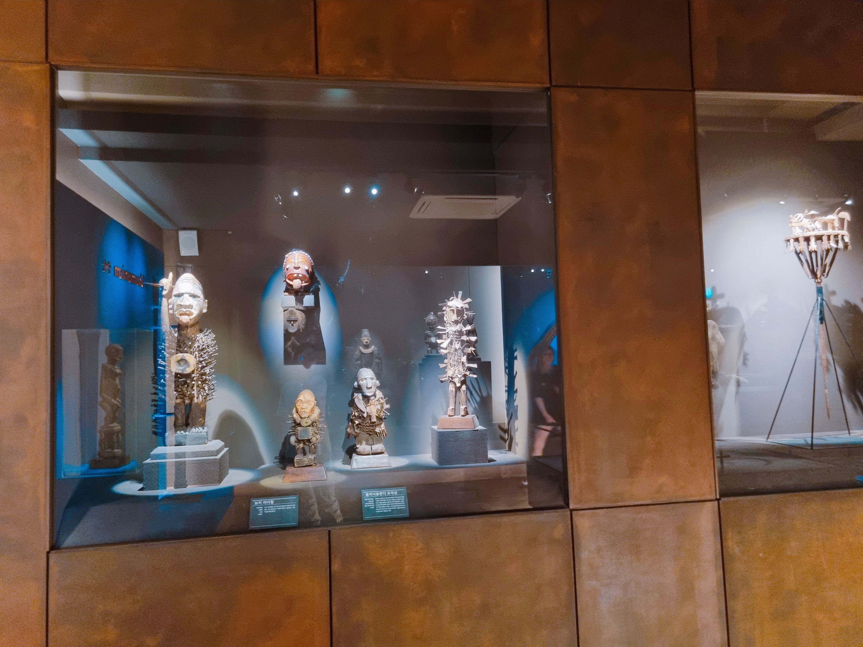 아프리카 박물관