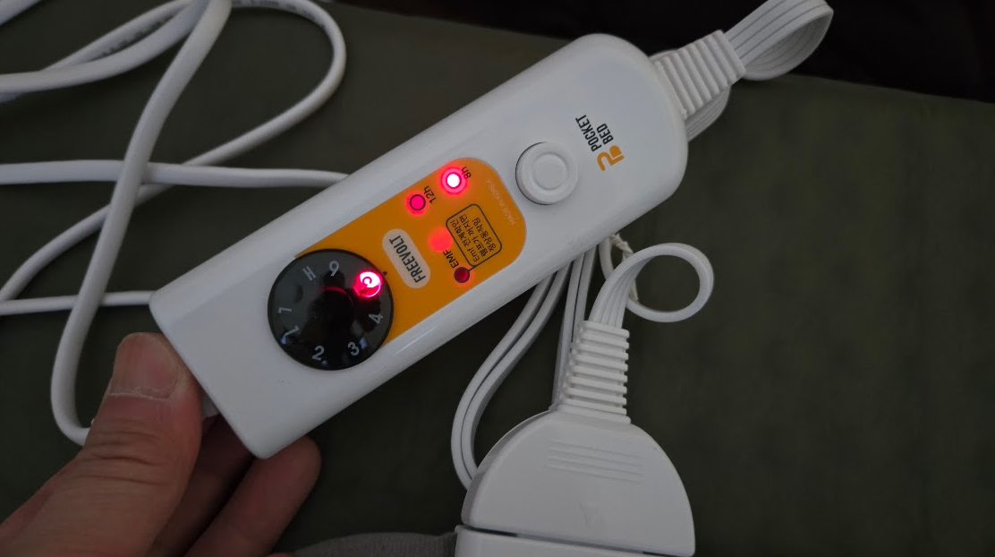 포켓베드 전기장판 퍼스트 클래스 캠핑장 사용후기 사진 6