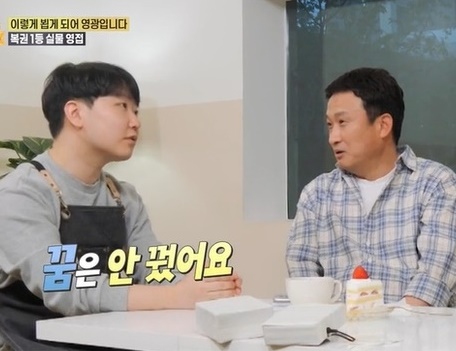 로또 1등 당첨자