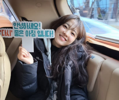 박보영