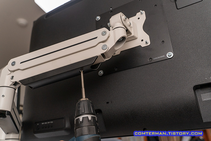 마운트뷰 MV-PM002 케이블 커버