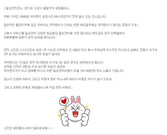 고희 인사말 예시 모음 영어_5