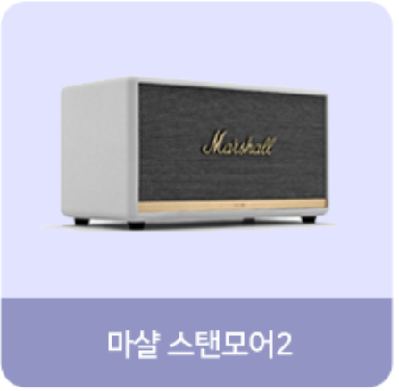 아이폰 15 사전예약