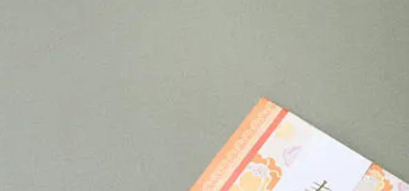 2025 디지털 온누리상품권 구매