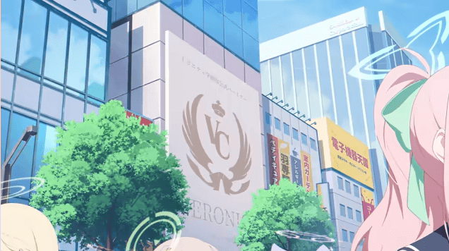 블루 아카이브 갤러리 무료 다운로드