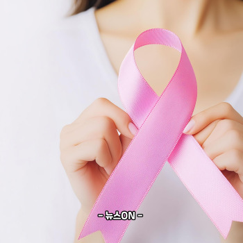 유방암 초기증상