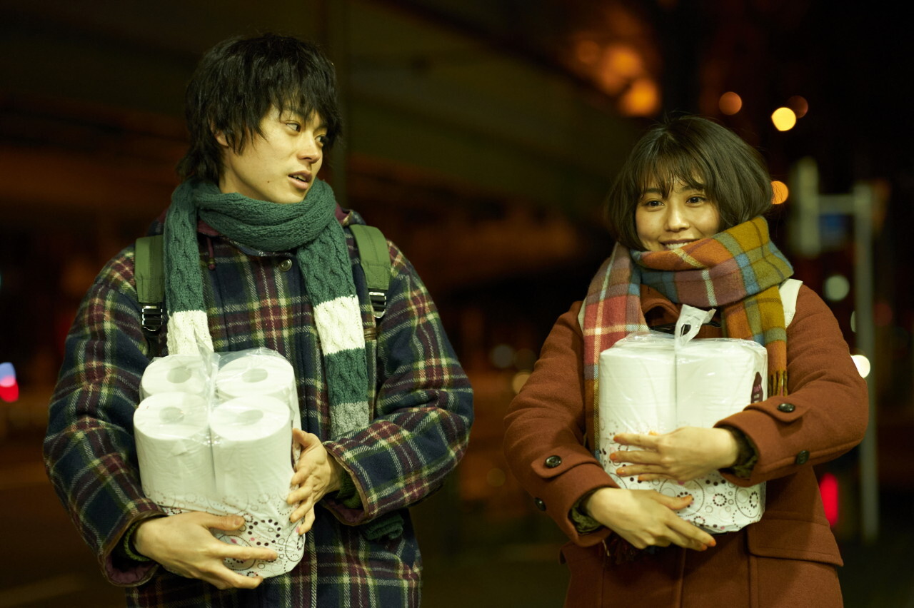 꽃다발 같은 사랑을 했다