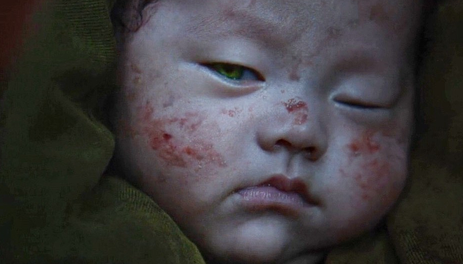 경성크리처 파트2