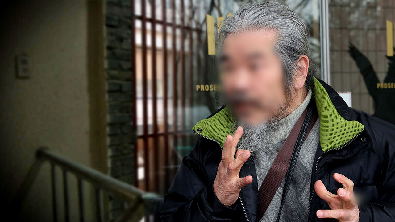조두순 전자발찌 훼손&middot;무단 외출&hellip;아동범죄 불안 커지는 이유 관련 사진