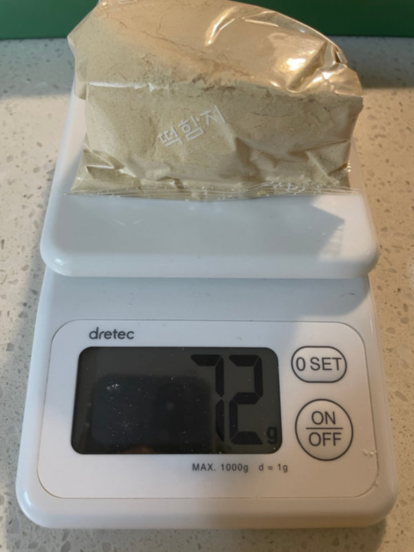 떡함지 쑥인절미 콩고물 - 1개 무게, 가격