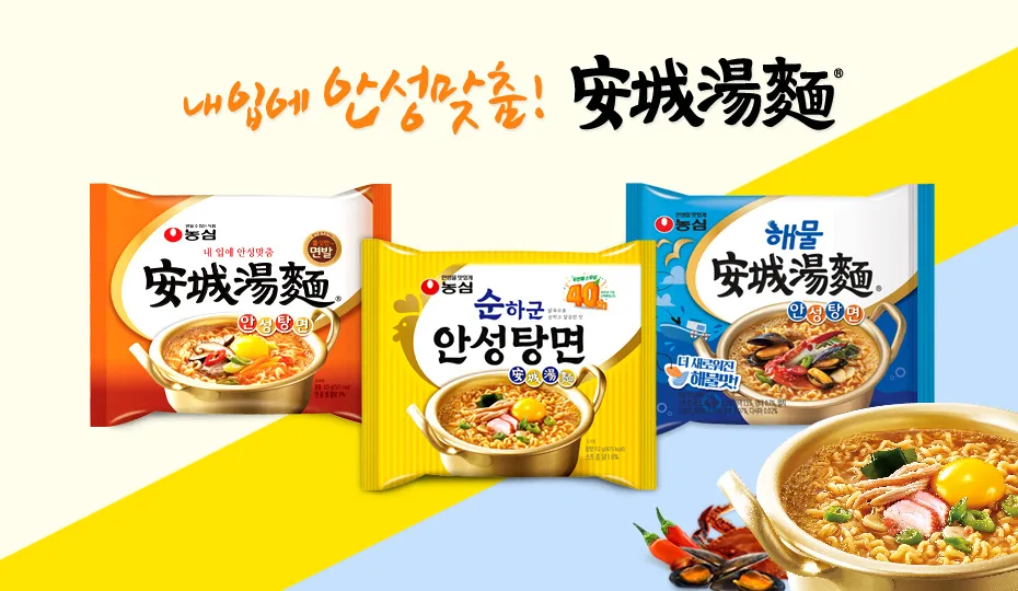 안성 가볼만한곳 베스트10 여행 당일치기 코스_7