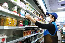 2026년 노인 일자리 지원사업 신청 자격 되나요