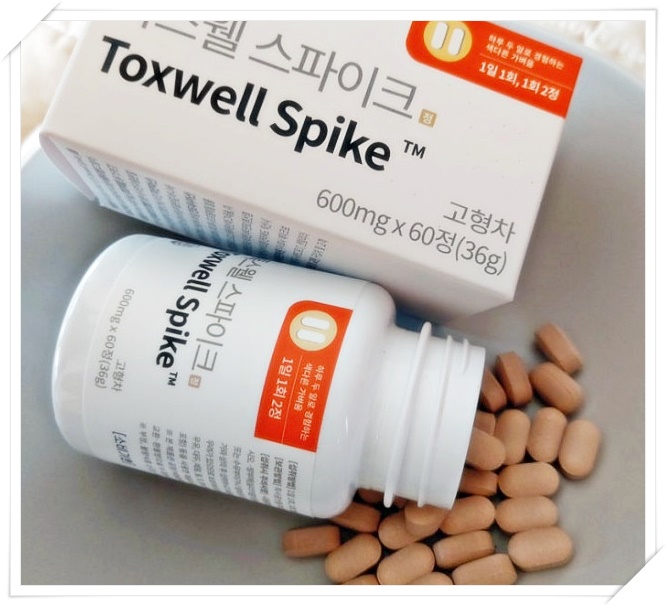 톡스웰 스파이크