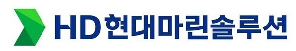 HD현대마린솔루션