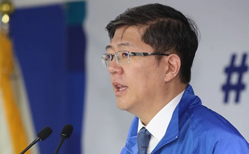 김홍걸 총선 강서갑 지역구 출마 이유