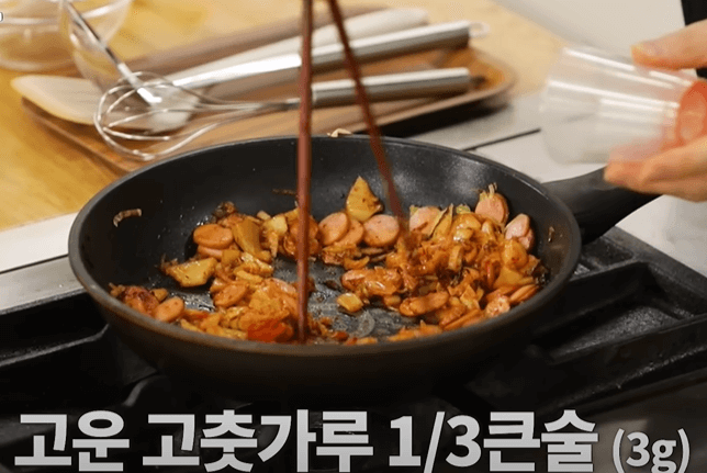 고운 고춧가루 1/3 큰술