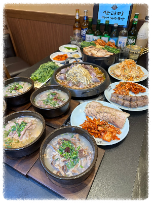 산더미미성돼지국밥