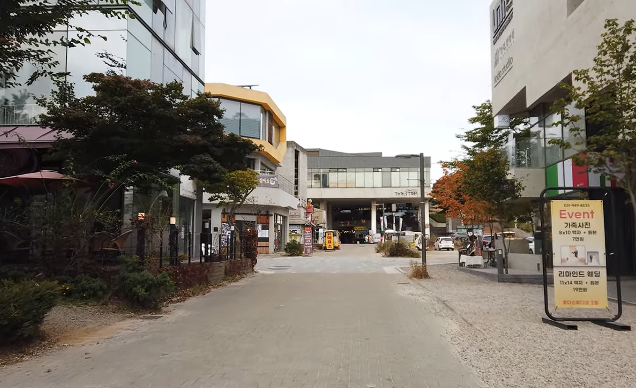 파주 헤이리 마을