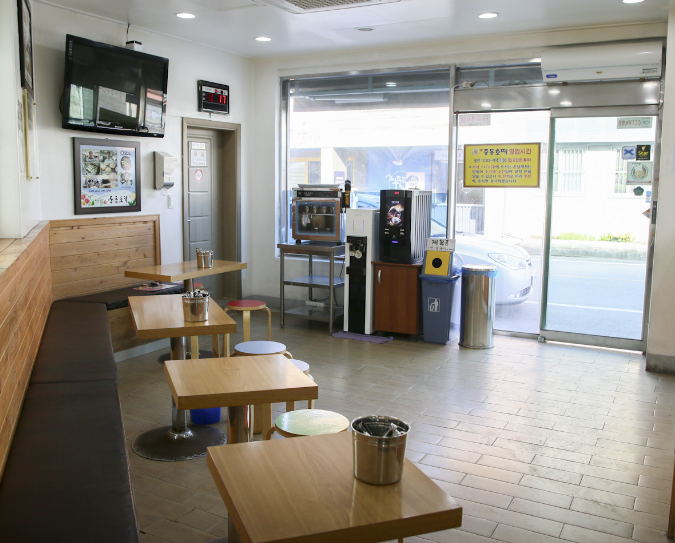 중동호떡 가게 정보 