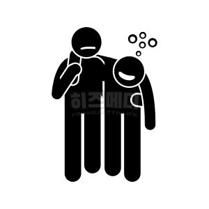 ALT수치가 높으면