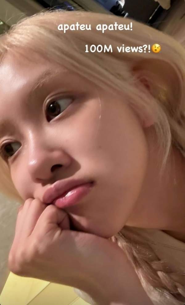 로제