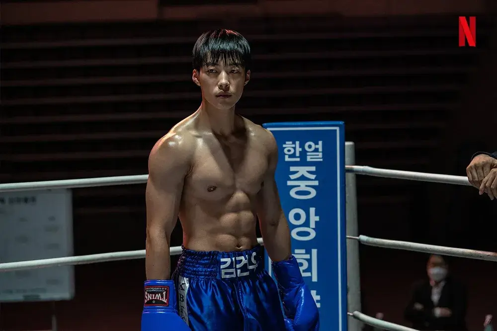 김건우