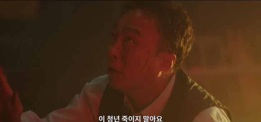 운수오진날_3회