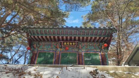 과천 연주암 : 천년의 기도와 서울 도심을 품은 산중 암자의 깊은 역사 관악산 연주봉 남쪽 기슭에 있는 사찰