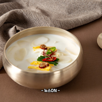 떡국 맛있게 끓이는 법