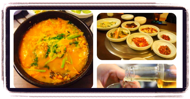 맛있는 녀석들 민어코스요리 후기