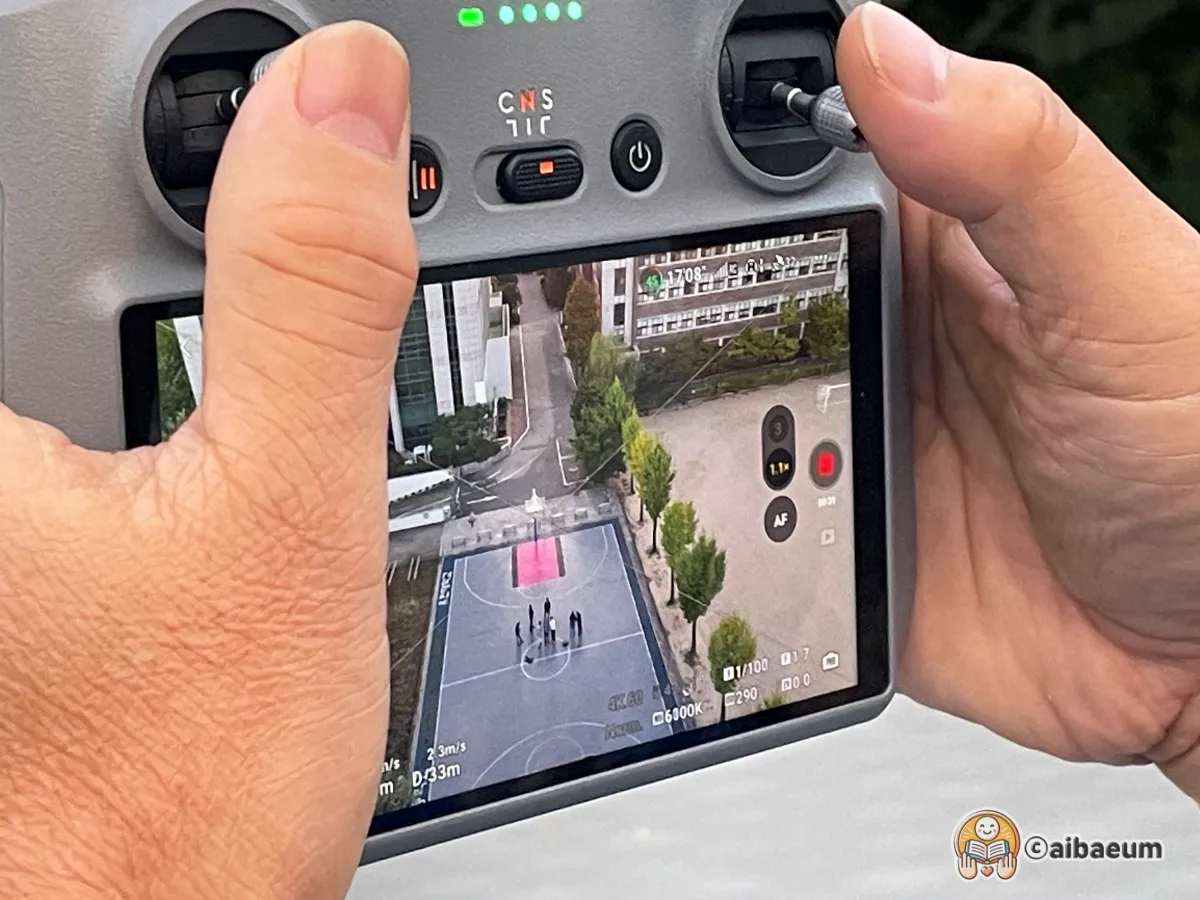 드론을-화면을-보면서-조종키를-다룸