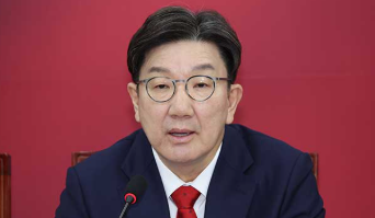 권성동 국회의원 프로필