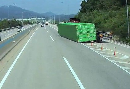 제도적 허점과 개선 과제