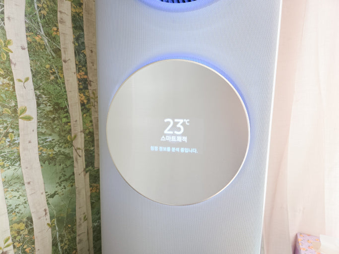 에어컨 전기 요금 아끼는 법